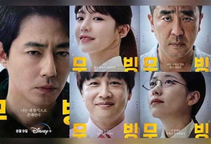 Discovering Joinsung: The Multi-Talented Star Of South Korea
