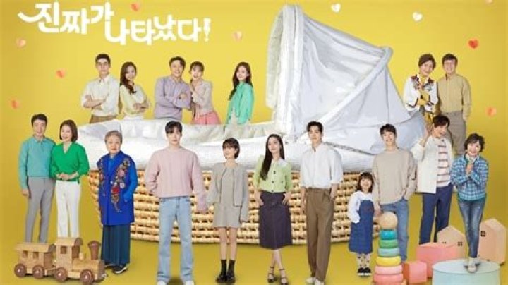 Goo Hye Sun's Child: A Journey Into Motherhood