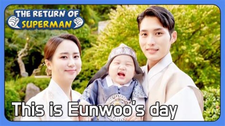 Unveil The Captivating World Of Eunwoo Engage: The Ultimate Immersion